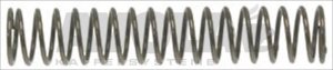 LEVER PIN SPRING