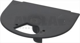 DISPENSER LOWER LID