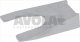 filter holder fork