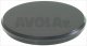 dispenser lid