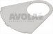 s steel dividing sheet