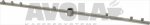 STAINLESS STEEL RINSE ARM ASSEMBLY
