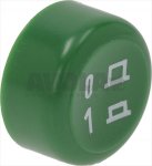 GREEN PUSH-BUTTON 0-1