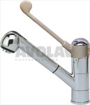 SINK SINGLE-LEVER MIXER 85536