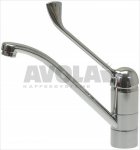 BASIN SINGLE-LEVER MIXER 85501/2