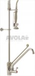 SINGLE LEVER BASIN MIXER 85605/1