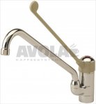 SINGLE LEVER BASIN MIXER 85604
