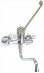 WALL MOUNTED SINGLE LEVER MIXER 84609