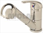 SINGLE LEVER BASIN MIXER 85202