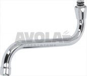 SPOUT TYPE S