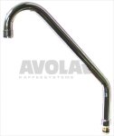 SPOUT