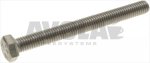 HEXAGON HEAD SCREW M5x50