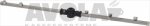 RINSE ARM ASSEMBLY 420 mm