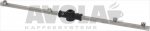 RINSE ARM ASSEMBLY 380 mm