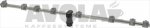LOWER RINSE ARM ASSEMBLY 530 mm