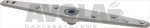 COMPLETE WASH ARM ASSEMBLY 365 mm