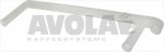 WASH DELIVERY PIPE 695 mm