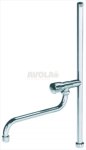 SHOWER PIPE
