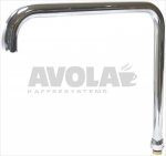 SPOUT 300 mm h 260 mm