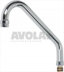 DELIVERY SPOUT