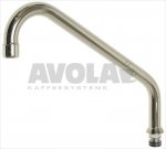 SUPPLY SPOUT