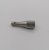 ecm handle worm new version