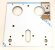 rocket r58 front teil