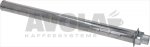 BRENNER ø 40x510 mm