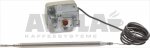 THERMOSTAT EINPHASIG 150°C