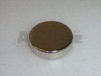 Magnet für Deckel Ceado Mixer ø 20x5 mm