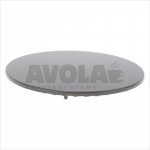 PIATTELLO SPARTIFIAMMA BOSCH