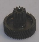 PIGNONE PICCOLO IN PLASTICA