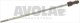 transmission shaft