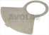 doser plate
