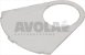 s steel dividing sheet