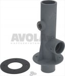 WASH/RINSE ARM SUPPORT