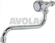 ARTICULATION WITH SPOUT 210 mm